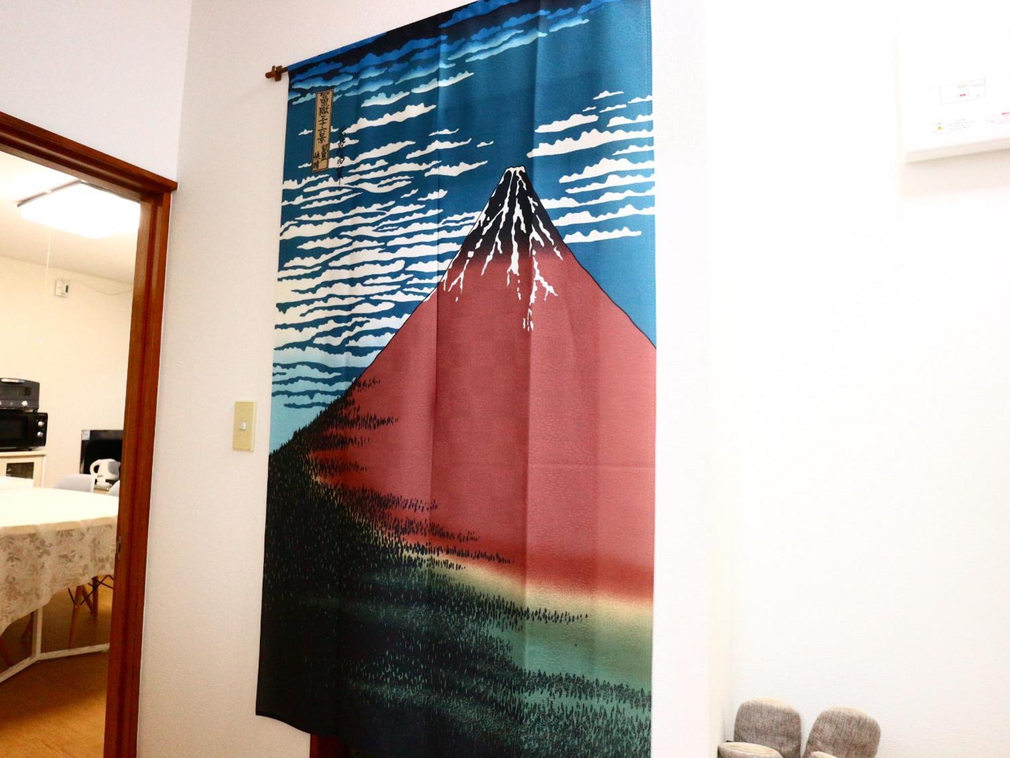 富士山結アパートメント Fudzsijosida Kültér fotó