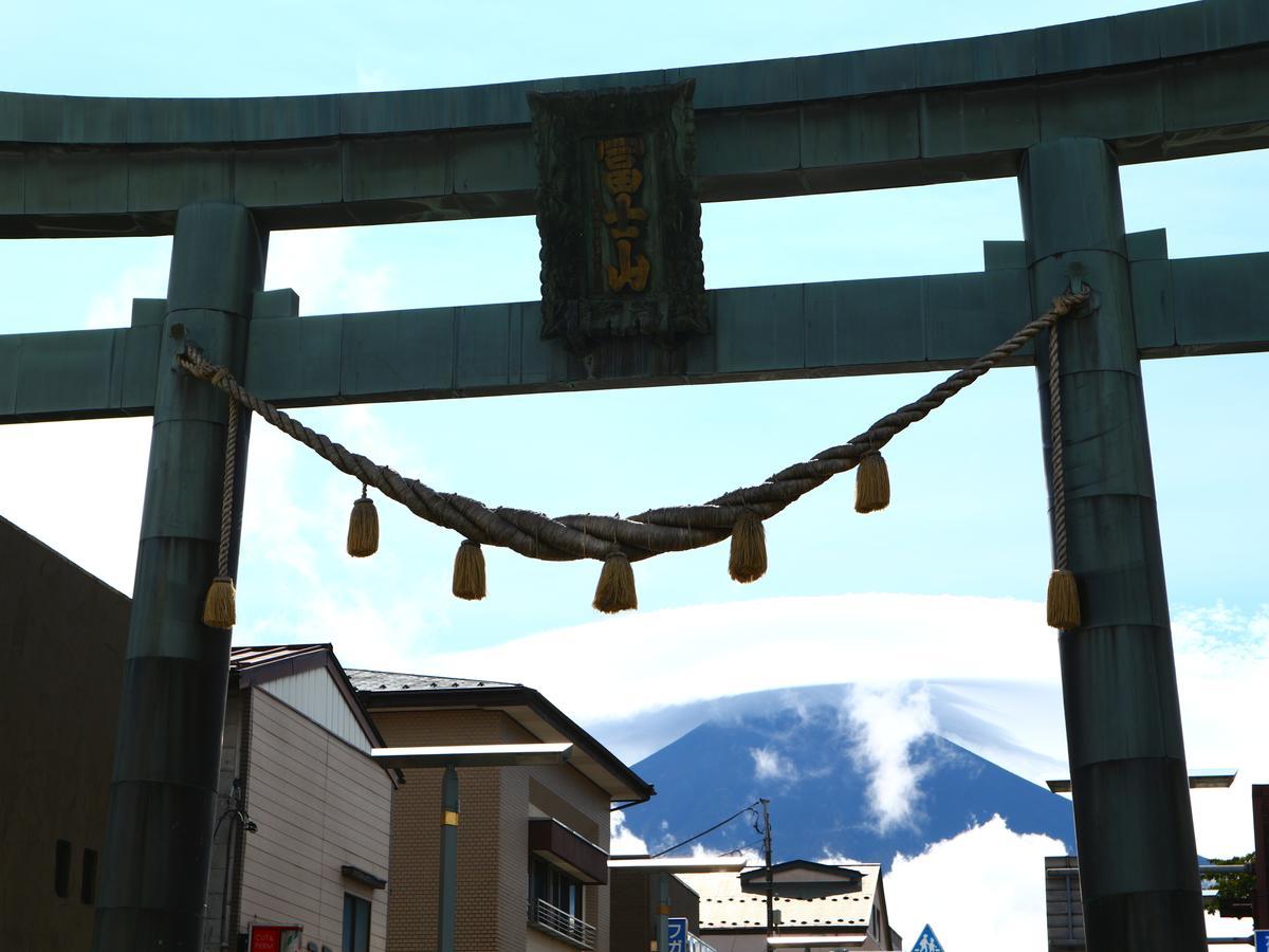 富士山結アパートメント Fudzsijosida Kültér fotó